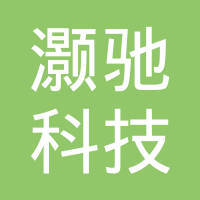灏驰与惠邱驰 互联网科技浪潮中的创新双星