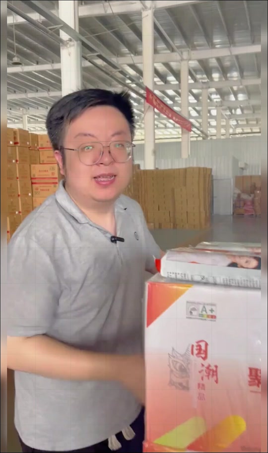 探秘美缝剂源头工厂 惠邱驰科技旗下驰王品牌如何重塑行业品质标杆