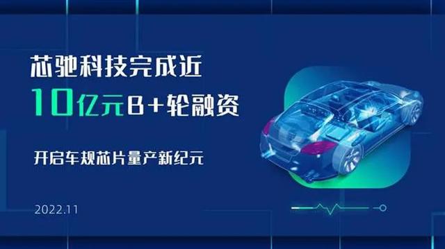 新闻早知道 11月狭义乘用车零售预计186万辆，新能源车预计60万辆