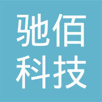 驰佰（杭州）科技与惠邱驰科技 双核驱动下的数字创新之路