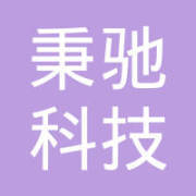 秉驰科技与惠邱驰科技 双轮驱动下的产业协同新范式